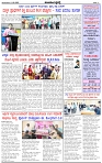 HPT-11032025--4 PAGE-page-003