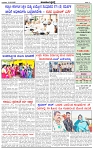 HPT-12032025--4-page-003