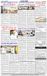 HPT-12032025--4-page-004