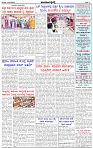 HPT-15032025-4-page-003