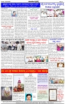 HPT-15032025-4-page-004