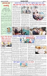 HPT-16032025-4-page-002