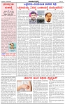 HPT-19032025-4-page-002
