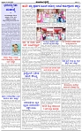 HPT-21032025-4-page-002
