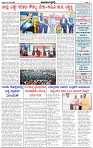 HPT-21032025-4-page-003