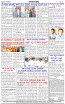 HPT-21032025-4-page-004