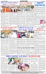 HPT-22032025-4-page-004