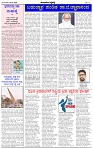 HPT-25032025--4-page-002