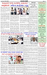 HPT-25032025--4-page-003