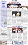 HPT-26032025-4-page-002