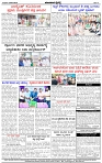 HPT-26032025-4-page-004