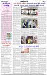 HPT-28032025--4-page-002