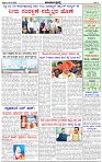 HPT-28032025--4-page-003