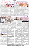 HPT-29032025--4-page-004