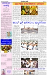 HPT-30032025--4-page-002