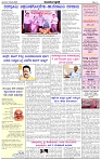 HPT-30032025--4-page-003