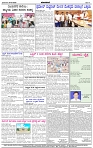 HPT-30032025--4-page-004