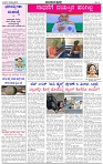HPT-02042025--4-page-002