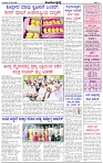 HPT-02042025--4-page-003