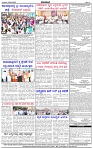 HPT-02042025--4-page-004