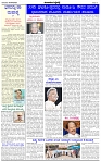 HPT-03042025--4-page-002