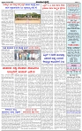 HPT-04042025--4-page-003