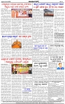 HPT-04042025--4-page-004