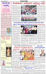 HPT-05042025--4-page-002