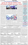 HPT-06042025--4-page-003