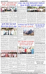 HPT-06042025--4-page-004
