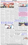 HPT-08042025--4-page-004
