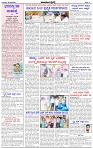 HPT-09042025-4-page-002