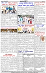 HPT-09042025-4-page-004
