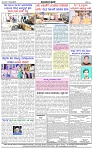 HPT-10042025--4-page-004