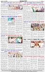 HPT-11042025-4-page-004