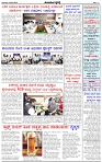 HPT-20042025-4-page-003
