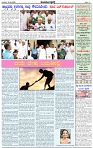 HPT-23042025-4-page-003