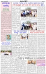 HPT-24042025-4-page-002