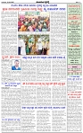 HPT-24042025-4-page-003