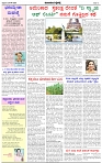 HPT-25042025-4-page-002