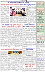 HPT-25042025-4-page-003
