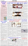 HPT-26042025--4-page-002