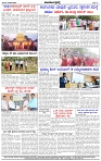 HPT-26042025--4-page-004