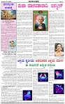 HPT27042025-page-002