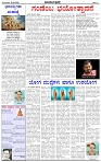 HPT29042025-page-002