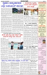 HPT29042025-page-003