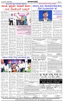 HPT29042025-page-004