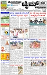 HPT-30042025--4-page-001