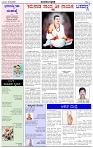 HPT-30042025--4-page-002