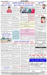 HPT-30042025--4-page-004
